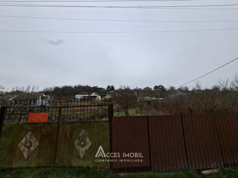 Land for construction 27 aries! Bubuieci, Scolii street!: 2