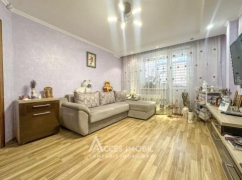 : Botanica, str. Prigoreni