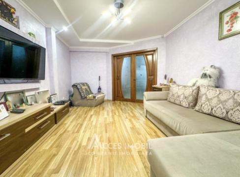 AMIC! Botanica, str. Prigoreni, 2 camere. Euroreparație!: 1