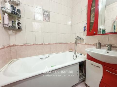 AMIC! Botanica, str. Prigoreni, 2 camere. Euroreparație!: 7