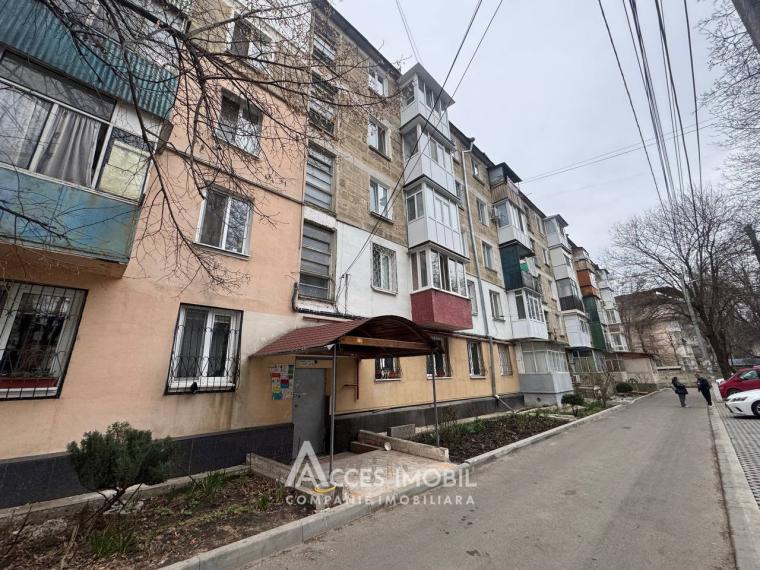 ул. Николай Димо, Рышкановка, 1 комнатa. Евроремонт!: 7