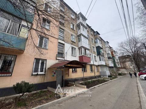 ул. Николай Димо, Рышкановка, 1 комнатa. Евроремонт!: 7