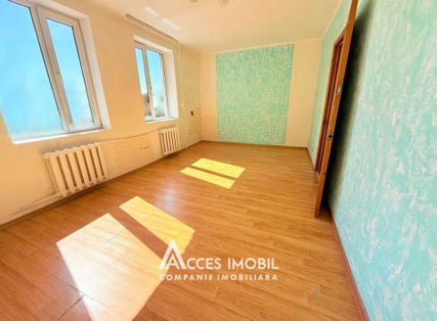 Рышкановка, ул. Флорилор, 2 комнаты. Середина дома!: 1