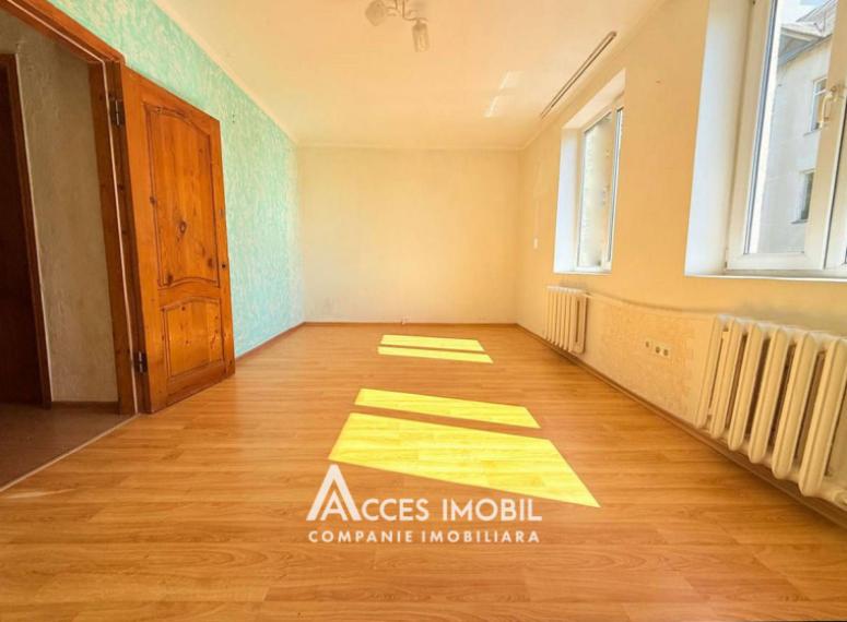 Рышкановка, ул. Флорилор, 2 комнаты. Середина дома!: 2