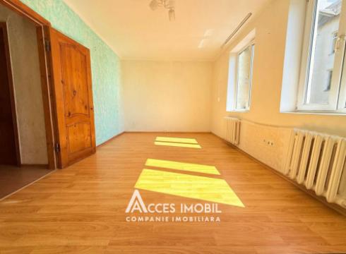 Рышкановка, ул. Флорилор, 2 комнаты. Середина дома!: 2