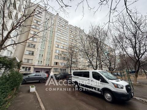 Новострой! Ботаника, ул. Четатя Албэ, 2 комнаты + гостиная! Евроремонт!: 14