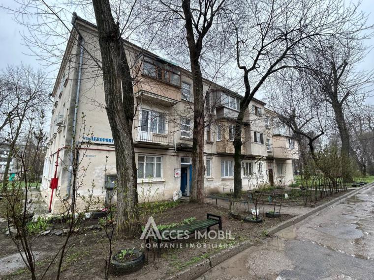 Ботаника/Аэропорт, ул. Аэропорт, 2 комнаты! Евроремонт!: 0