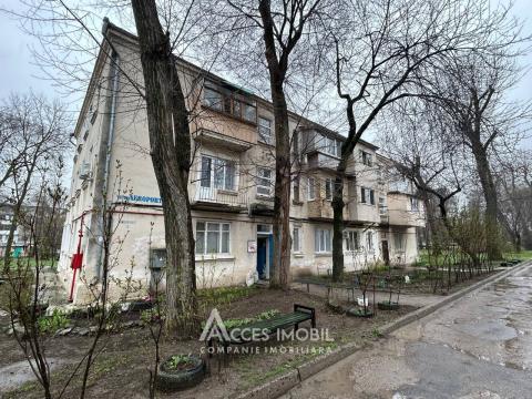 Продажа квартир в Кишиневе: Ботаника/Аэропорт, ул. Аэропорт