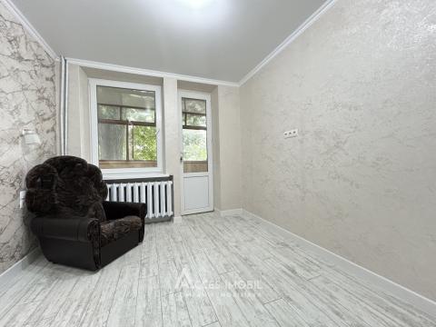 Ботаника/Аэропорт, ул. Аэропорт, 2 комнаты! Евроремонт!: 1