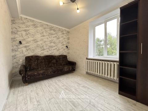 Ботаника/Аэропорт, ул. Аэропорт, 2 комнаты! Евроремонт!: 3