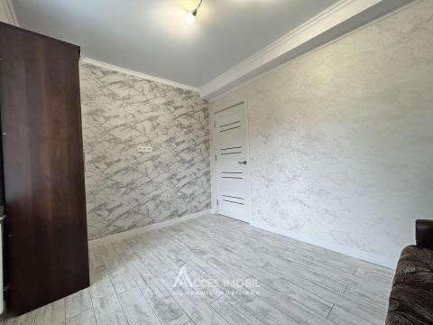 Ботаника/Аэропорт, ул. Аэропорт, 2 комнаты! Евроремонт!: 4