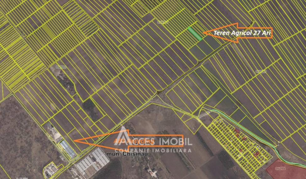 Участок земли сельскохозяйственного назначения, 27 соток. Экстравилан, Колоница!: 0