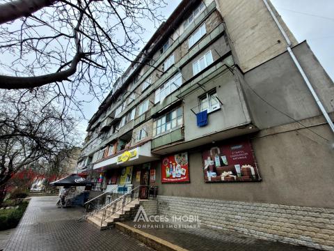 Продажа квартир в Кишиневе: Ботаника, ул. Сармизеджетуса