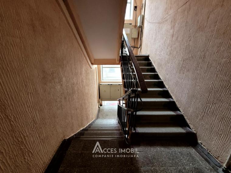 Ботаника, ул. Сармизеджетуса, комната! Середина Дома!: 4