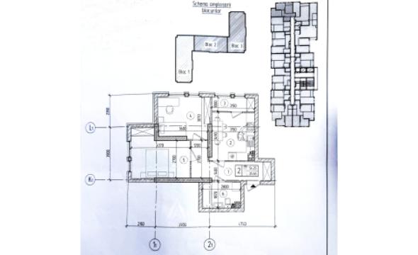 SKyHouse! Ботаника, шос. Мунчешть, 2 комнаты!: 5