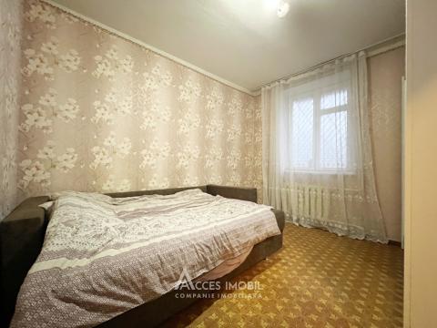 Буюканы, ул. Сучава, 2 комнаты! Cередина дома!: 2