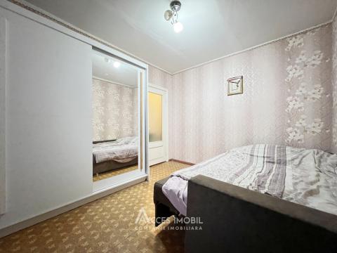 Буюканы, ул. Сучава, 2 комнаты! Cередина дома!: 3