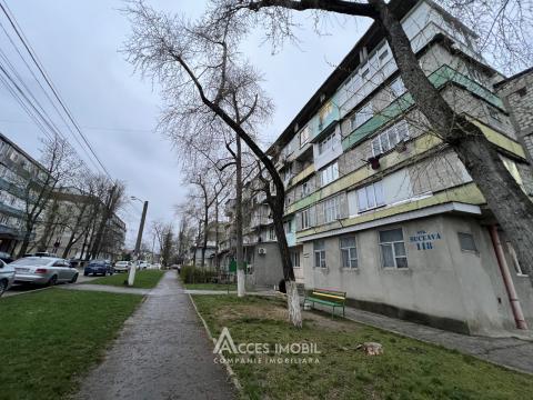 Буюканы, ул. Сучава, 2 комнаты! Cередина дома!: 9