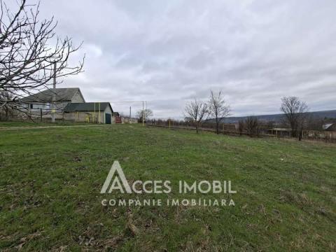 Земельный участок под строительство 12 соток, Бошкана, ул. Каля Басарабией!: 4