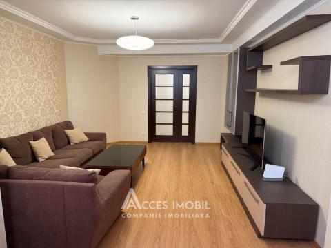 Apartments for sale in Chisinau: Centru, Lev Tolstoi street
