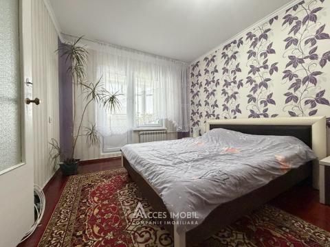 Botanica, Cuza Vodă avenue, 3 rooms. Series MS! Euro repair!: 3