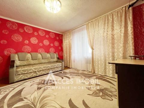 Apartamente de vânzare Seria 143: Ciocana, str. P. Zadnipru