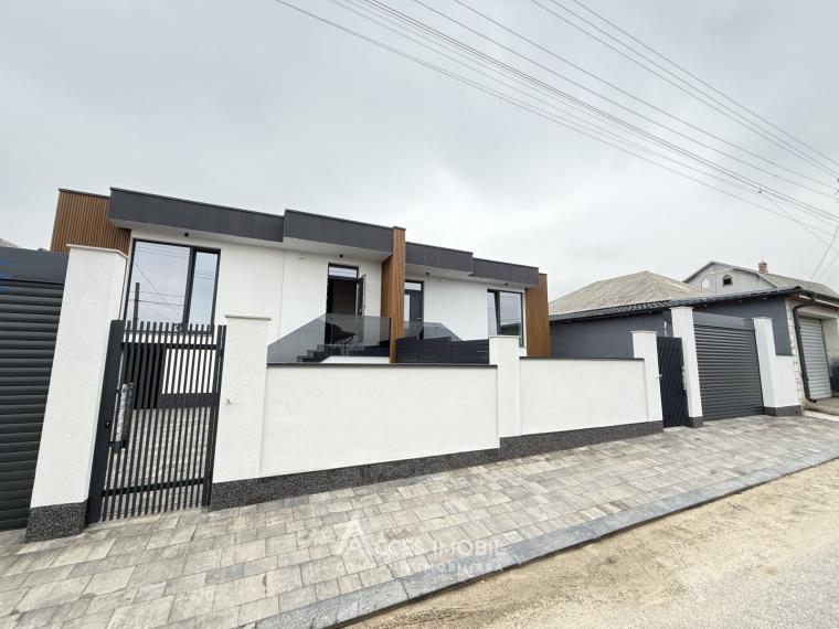 Duplex! Ialoveni, str. Codru, 124m2 + 3 ari! Varianta albă!: 0