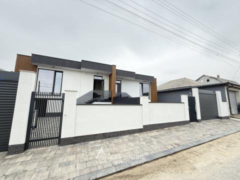 Case de vânzare în Chișinău: Ialoveni, str. Codru