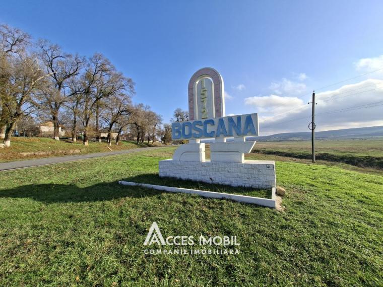 Земельный участок под строительство 12 соток, Бошкана, ул. Каля Басарабией!: 0