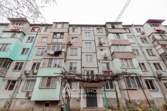 Botanica, Traian avenue, 2 rooms + living! Euro repair!: 9