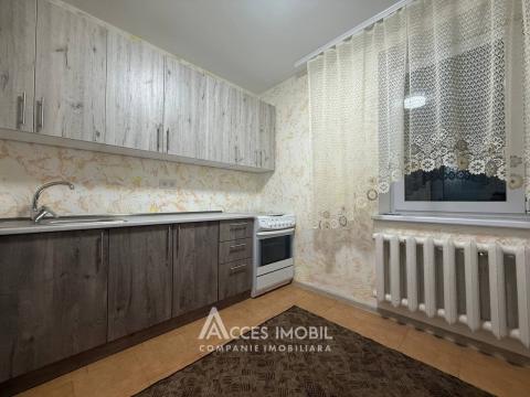 For Rent! Center, Albisoara street, 2 rooms! Euro repair!: 1