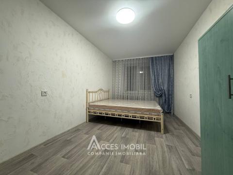 For Rent! Center, Albisoara street, 2 rooms! Euro repair!: 3