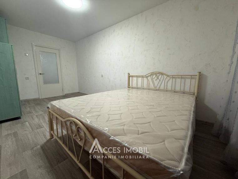 For Rent! Center, Albisoara street, 2 rooms! Euro repair!: 4