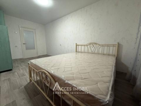 For Rent! Center, Albisoara street, 2 rooms! Euro repair!: 4