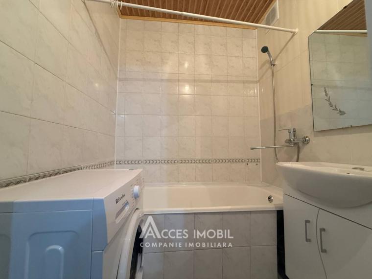 For Rent! Center, Albisoara street, 2 rooms! Euro repair!: 9