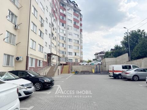 Продажа квартир в Кишиневе: Центр, ул. Текуч