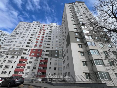 Новострой! Чеканы, бул. Мирча чел Бэтрын, 2 комнаты + гостиная. Евроремонт!: 14