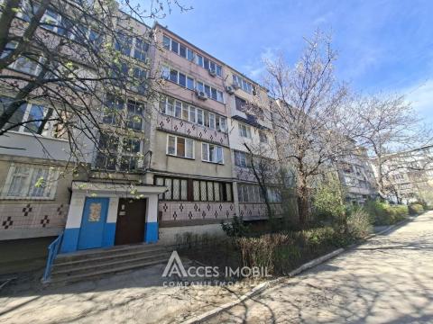 Продажа квартир в Кишиневе: Рышкановка, бд. Москова