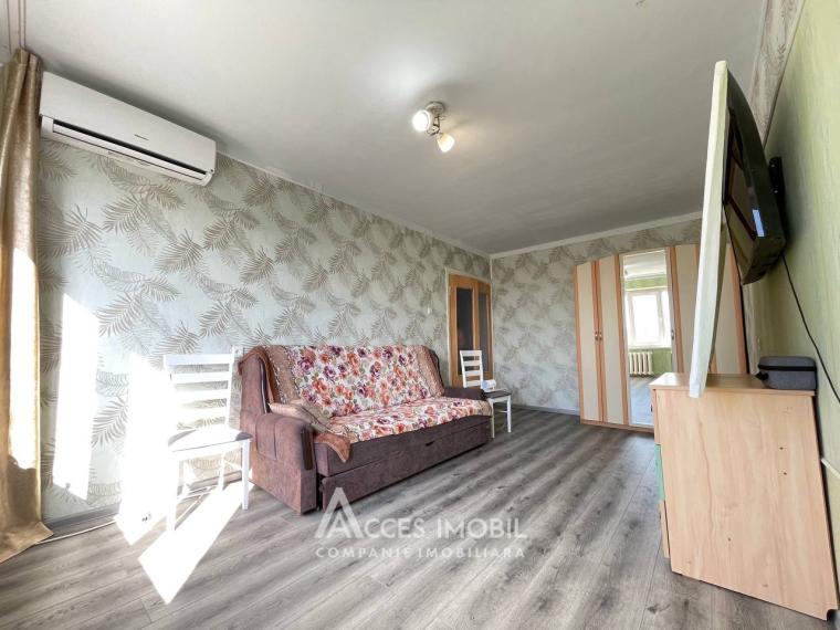 Ботаника, ул. Костюжень, 3 комнаты. МС Серия!: 0