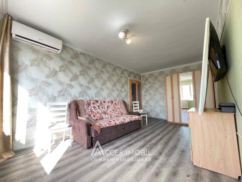 Продажа квартир в Кишиневе: Ботаника, ул. Костюжень