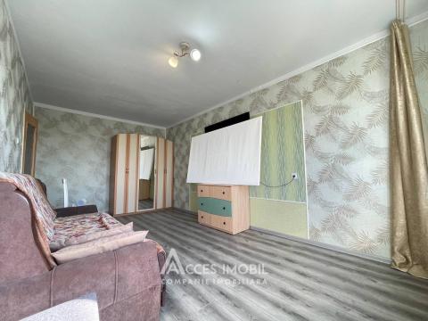 Ботаника, ул. Костюжень, 3 комнаты. МС Серия!: 1