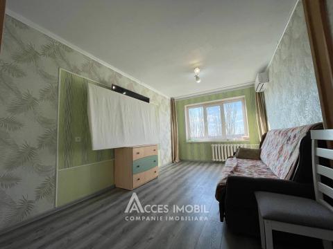 Ботаника, ул. Костюжень, 3 комнаты. МС Серия!: 2