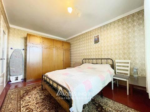 Ботаника, ул. Костюжень, 3 комнаты. МС Серия!: 3