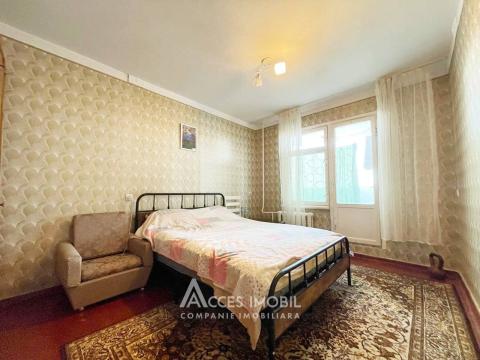 Ботаника, ул. Костюжень, 3 комнаты. МС Серия!: 4