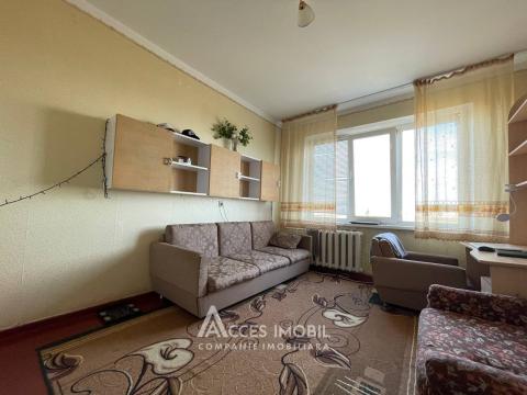 Ботаника, ул. Костюжень, 3 комнаты. МС Серия!: 5