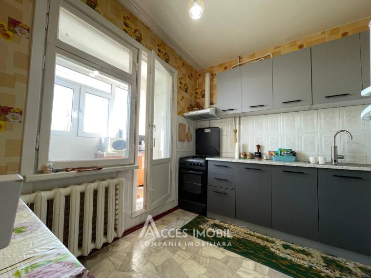 Ботаника, ул. Костюжень, 3 комнаты. МС Серия!: 7