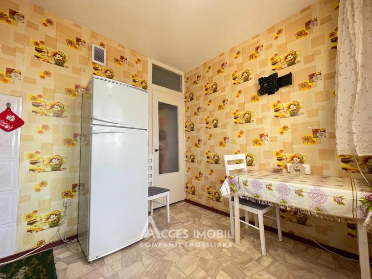 Ботаника, ул. Костюжень, 3 комнаты. МС Серия!: 8