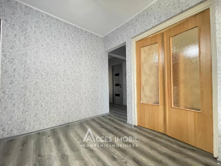 Ботаника, ул. Костюжень, 3 комнаты. МС Серия!: 9