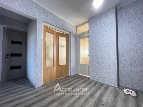 Ботаника, ул. Костюжень, 3 комнаты. МС Серия!: 10