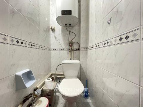 Ботаника, ул. Костюжень, 3 комнаты. МС Серия!: 14